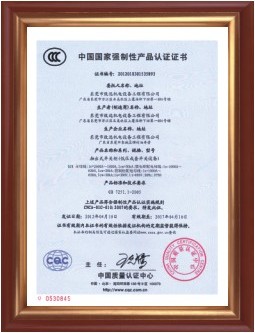 (qing)Ԯa(chn)ƷJ(rn)C